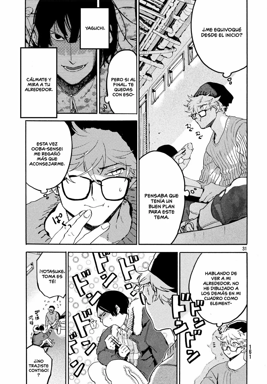 Página 31 del Manga