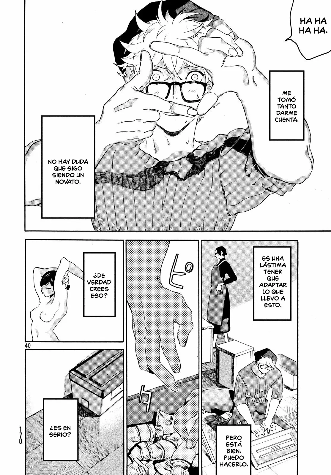 Página 39 del Manga