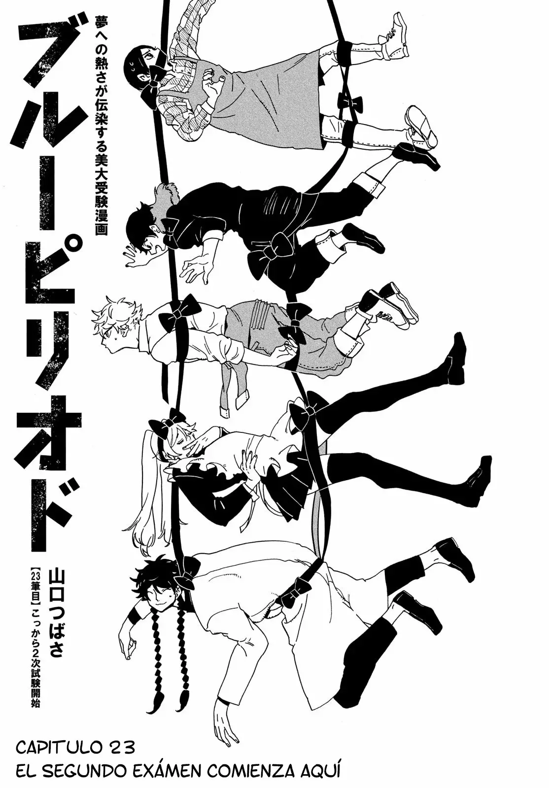 Página 44 del Manga