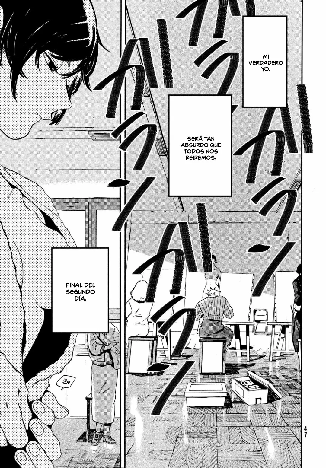 Página 7 del Manga