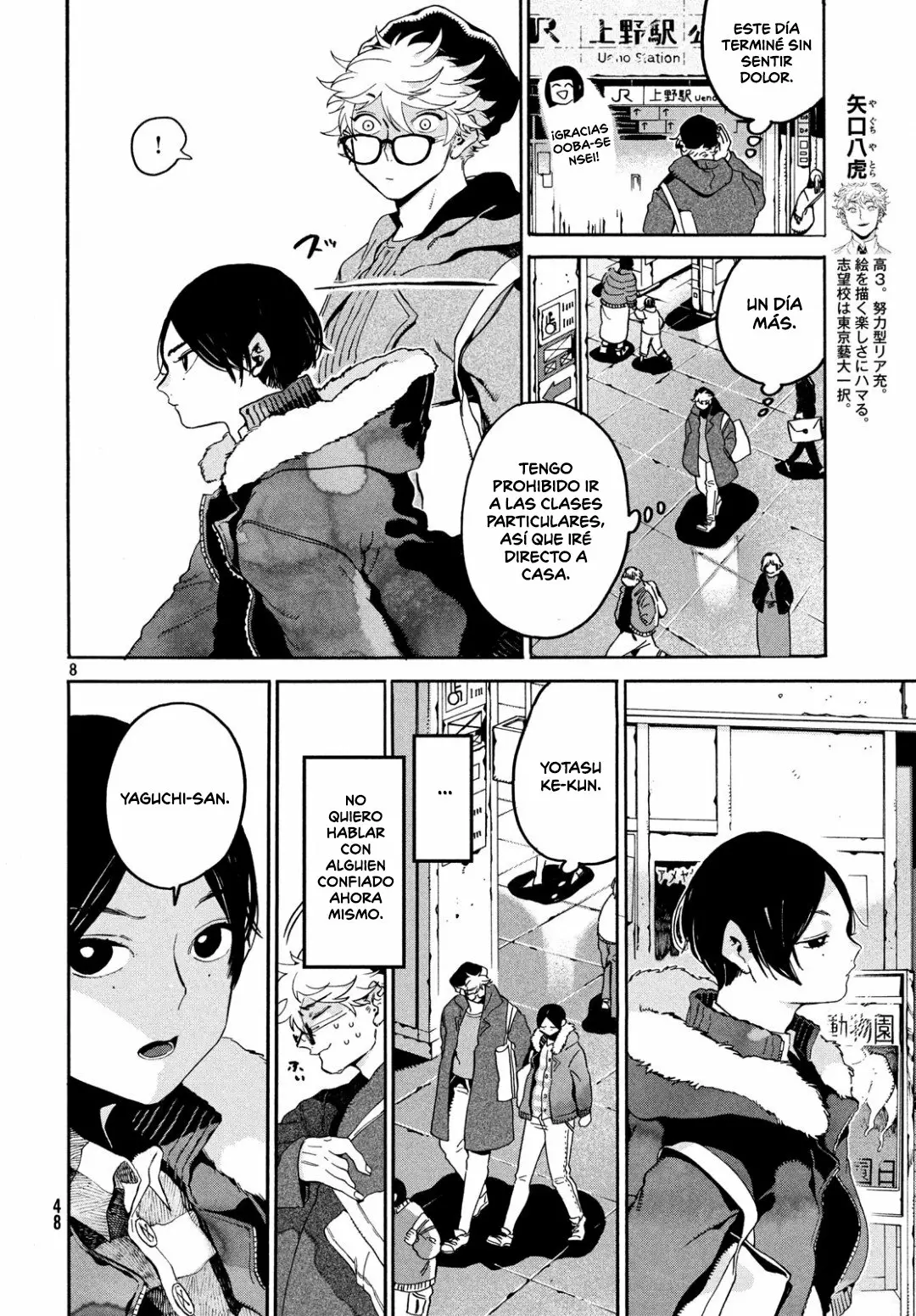 Página 8 del Manga