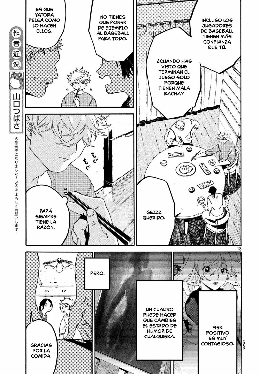 Página 13 del Manga