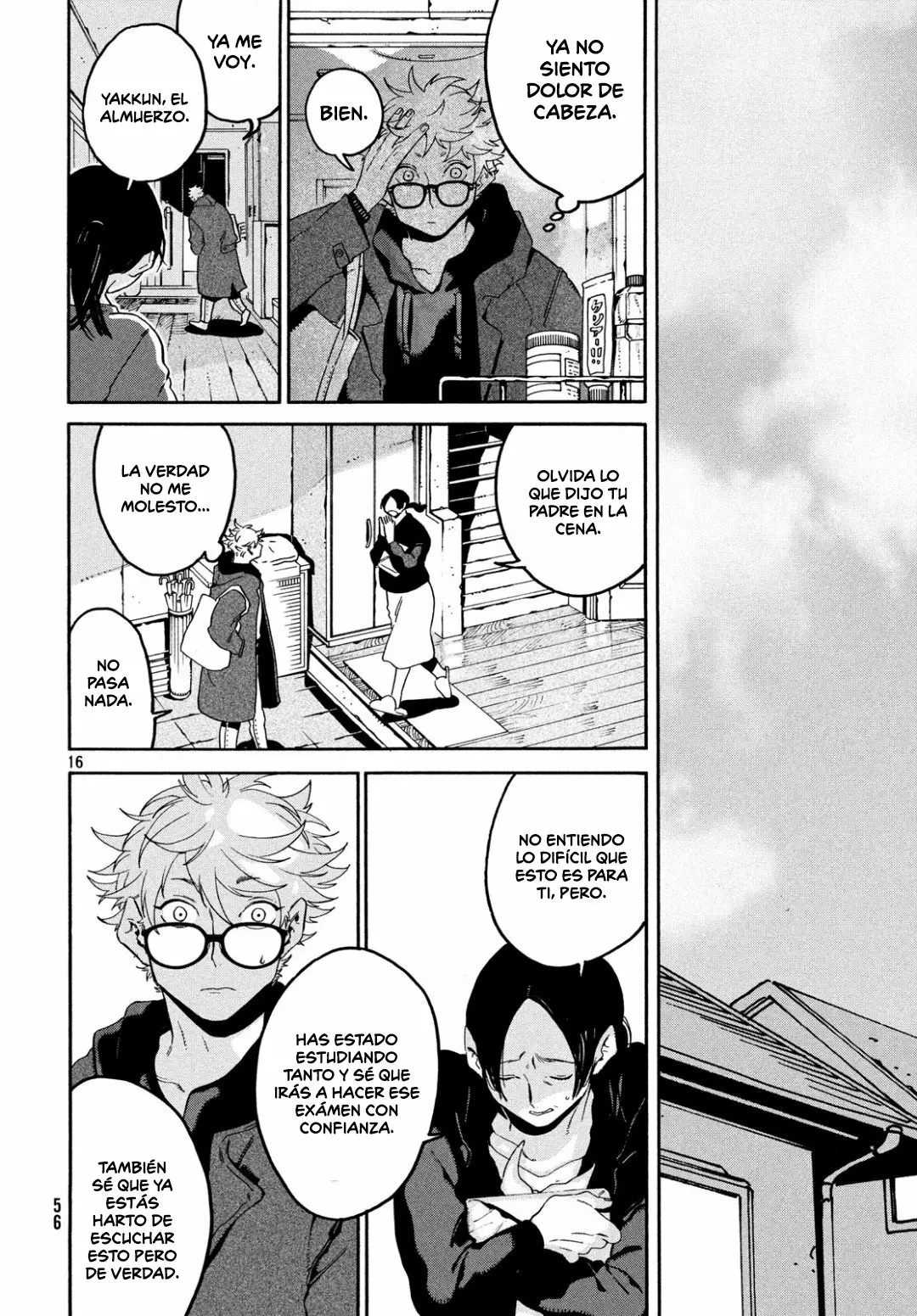 Página 16 del Manga