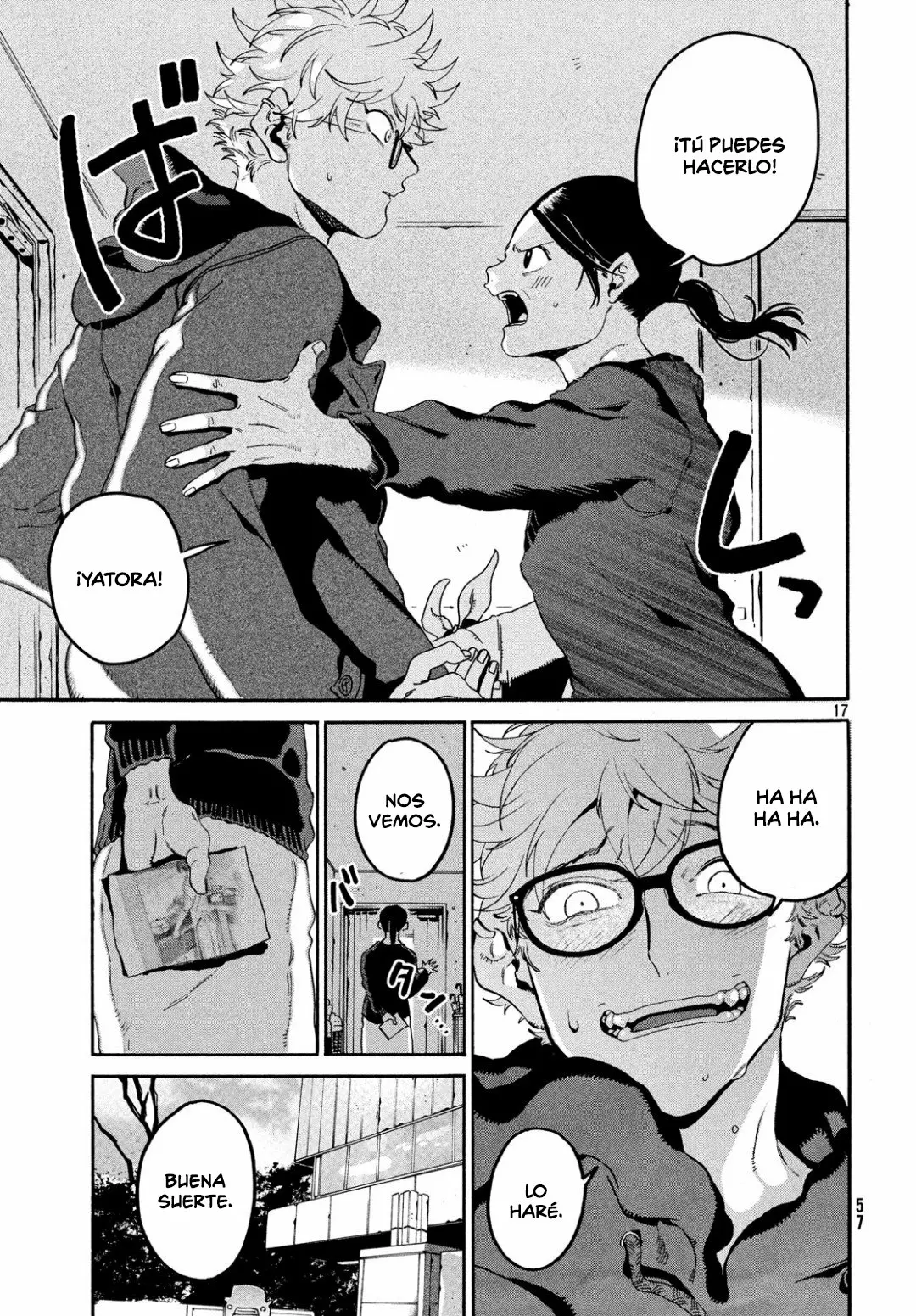 Página 17 del Manga