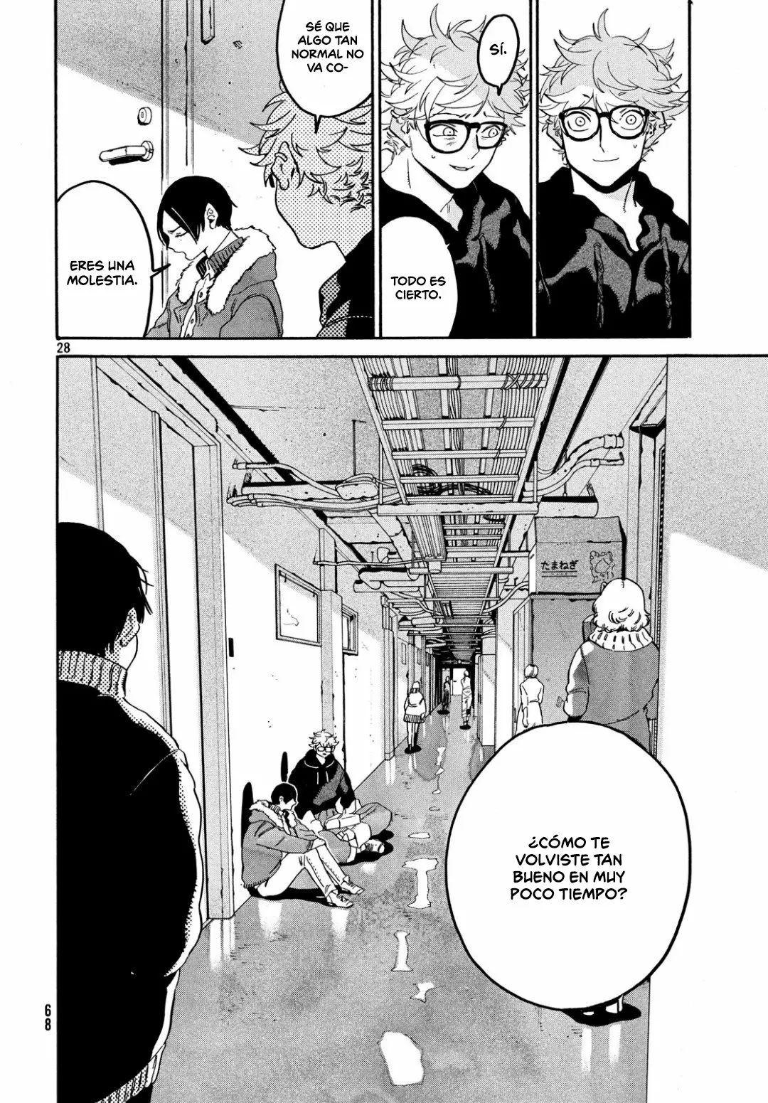Página 27 del Manga