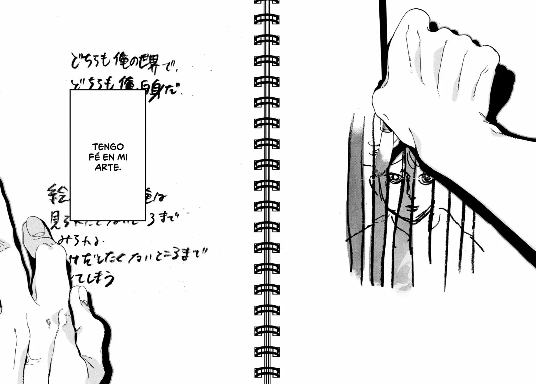 Página 39 del Manga