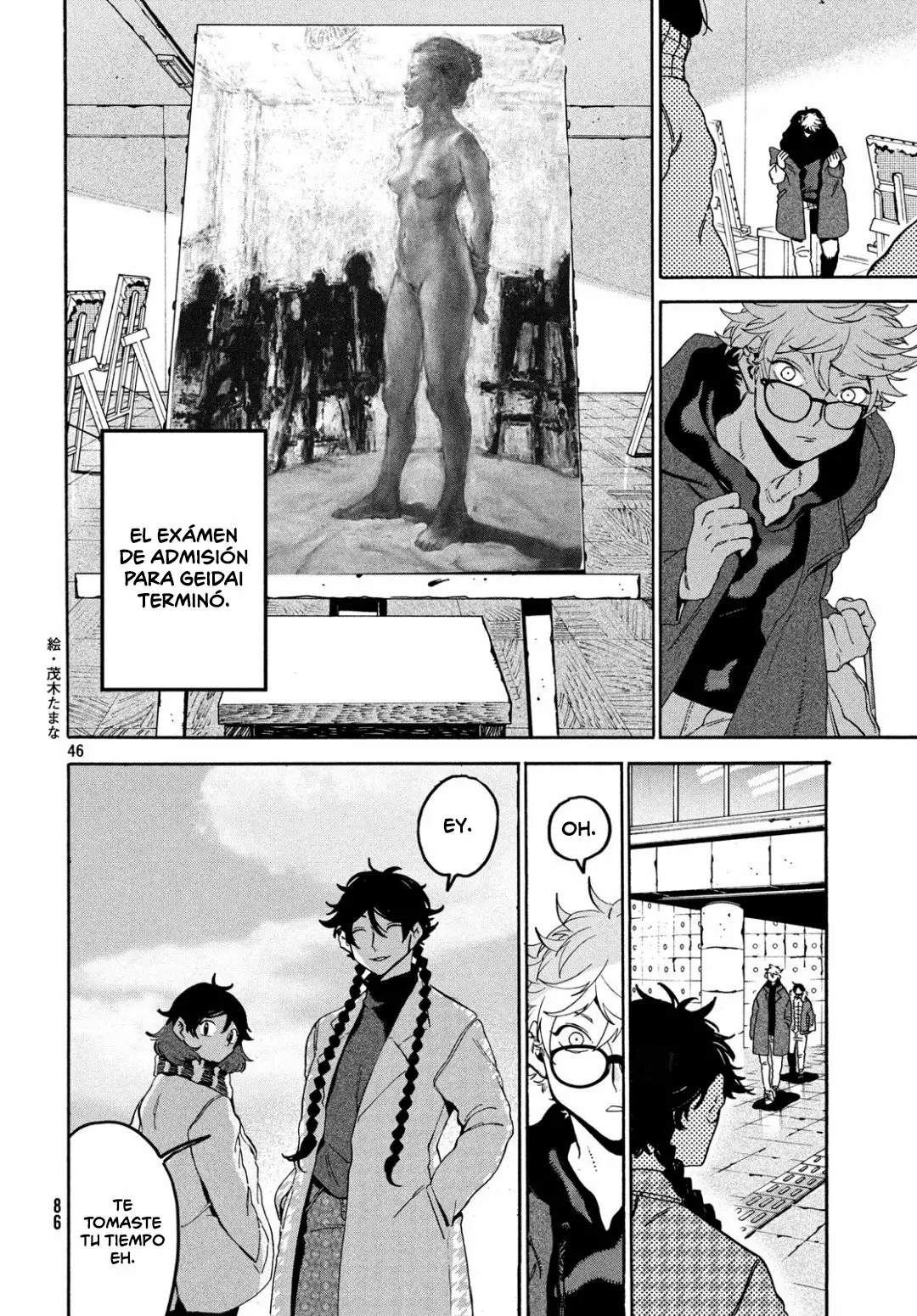Página 42 del Manga