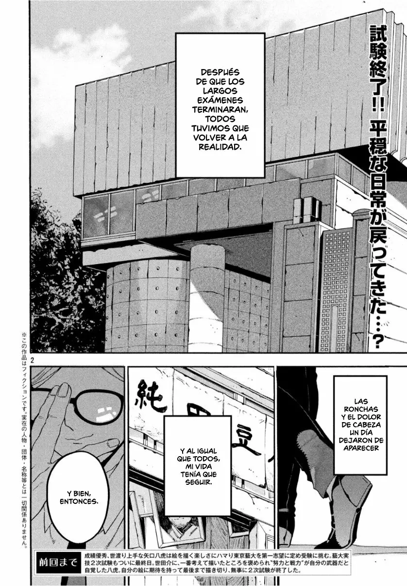 Página 2 del Manga