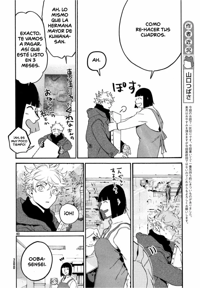 Página 39 del Manga