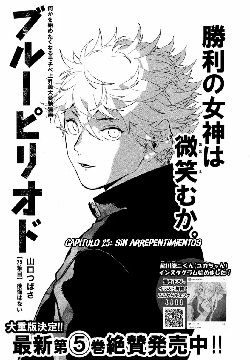 Página 50 del Manga