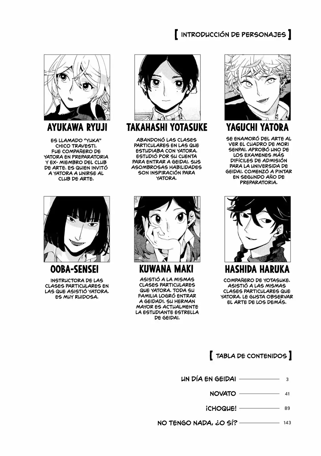 Página 2 del Manga