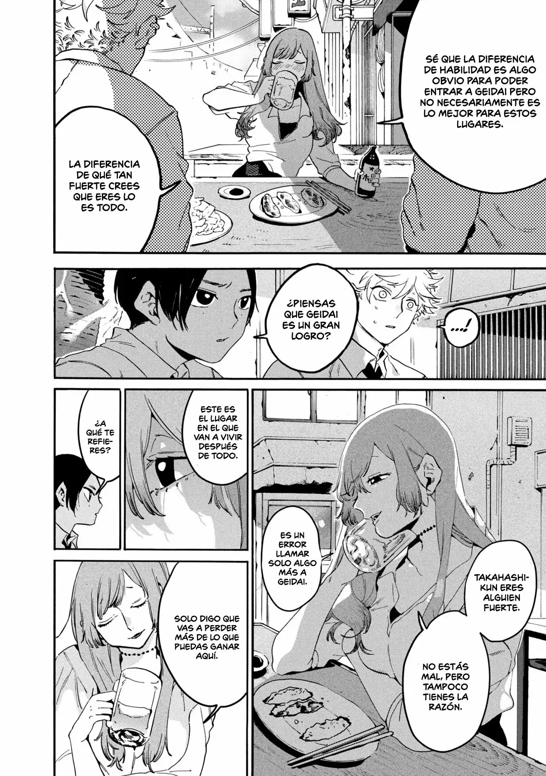 Página 27 del Manga
