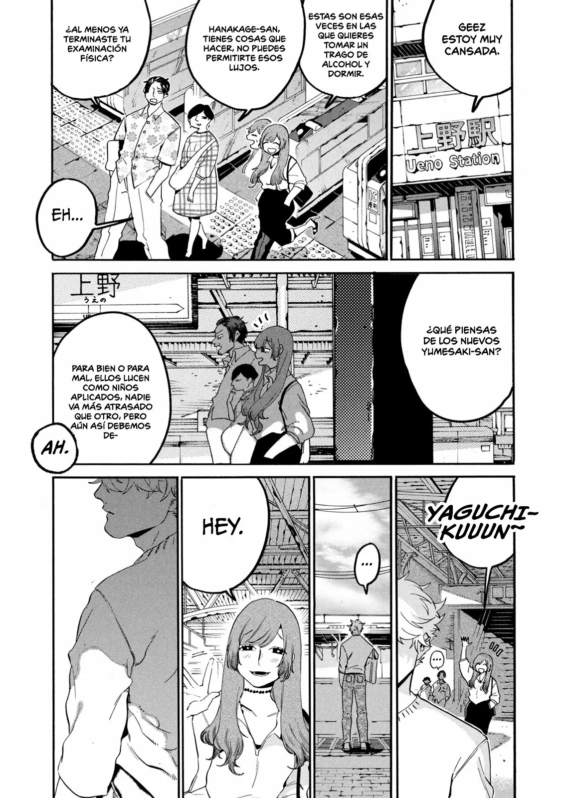 Página 43 del Manga
