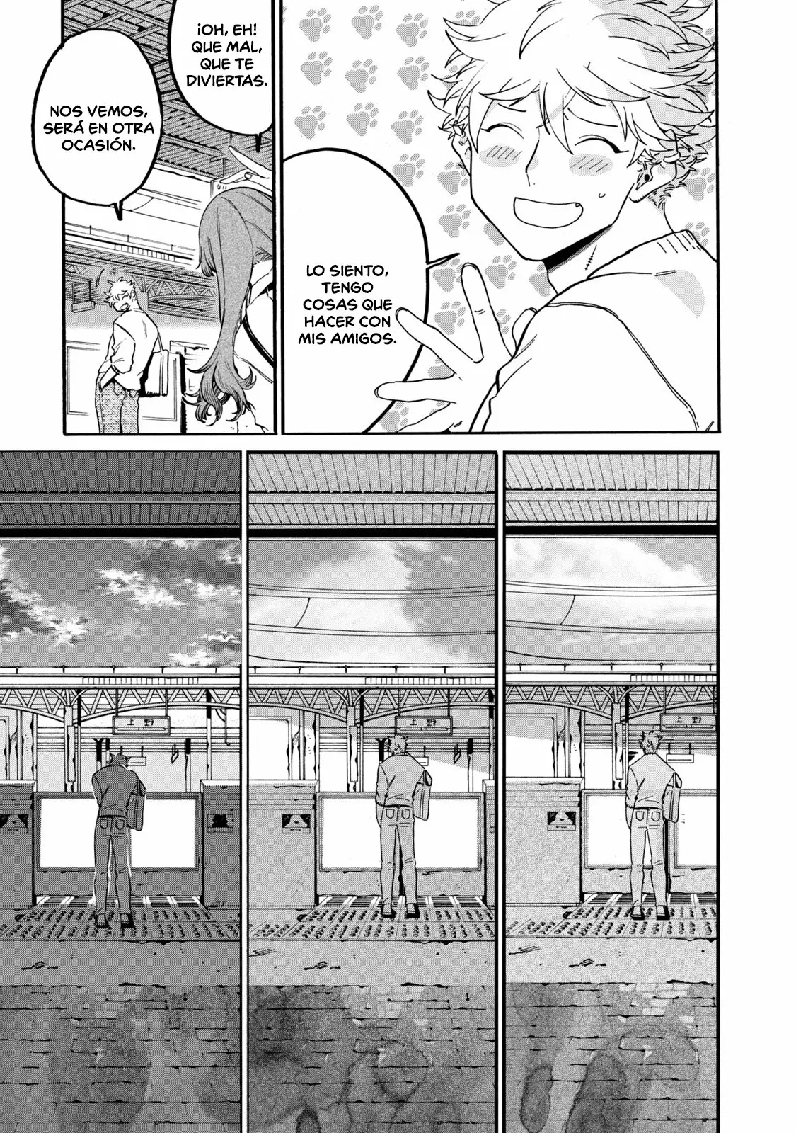Página 44 del Manga