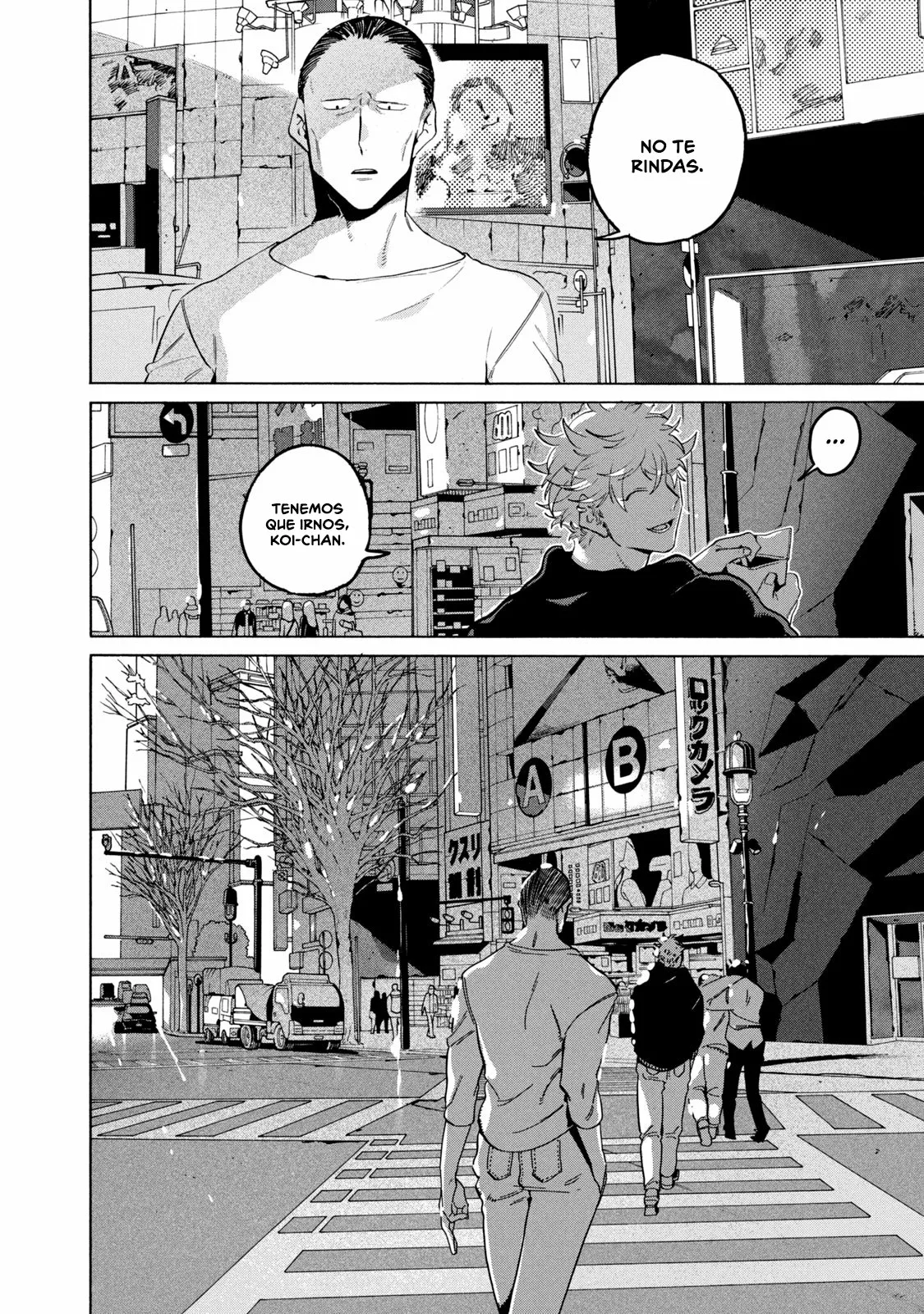 Página 8 del Manga