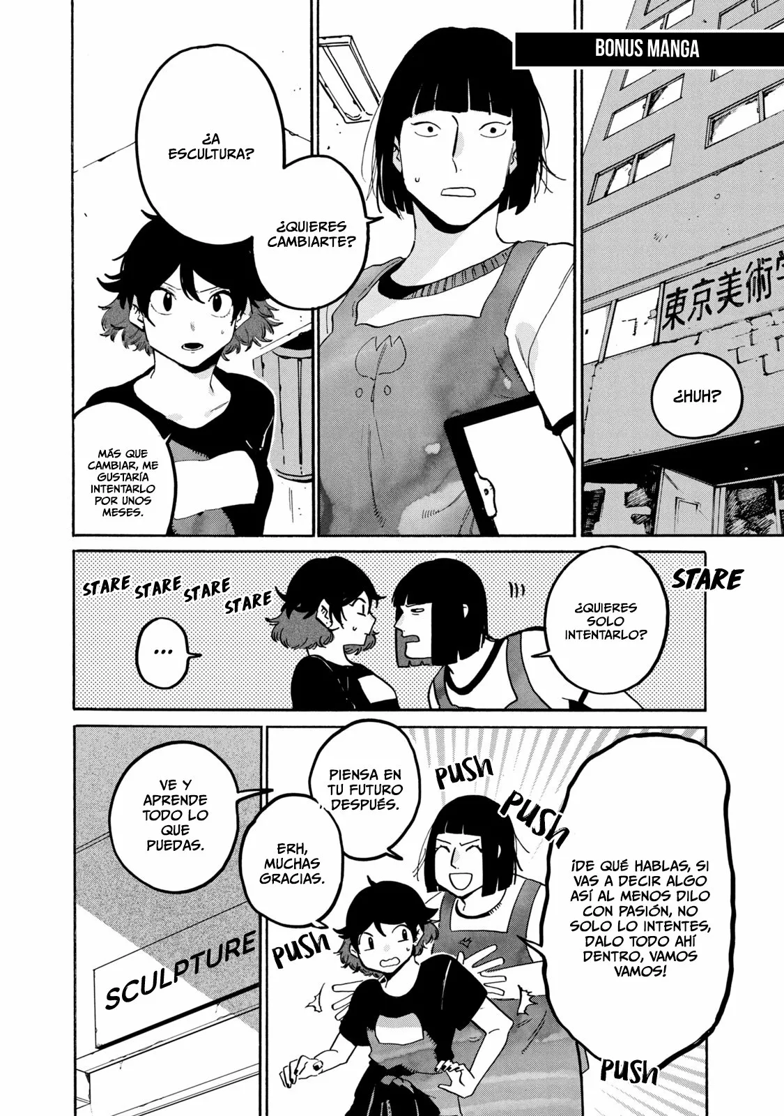 Página 44 del Manga