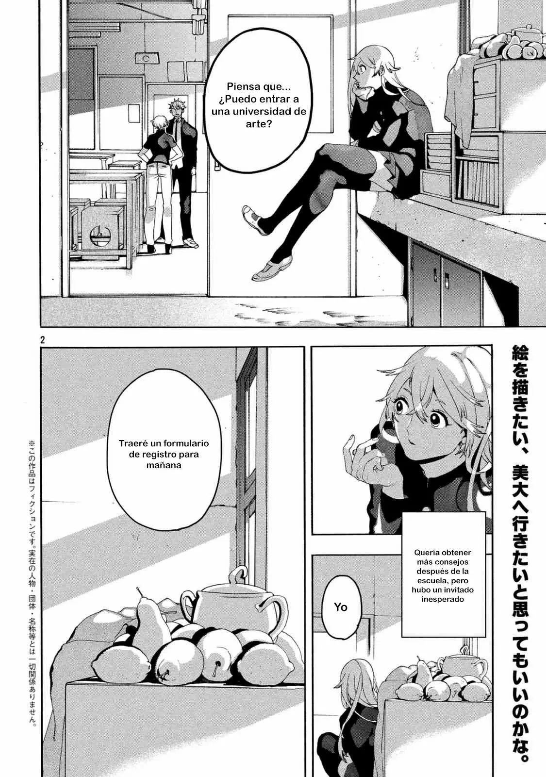 Página 3 del Manga