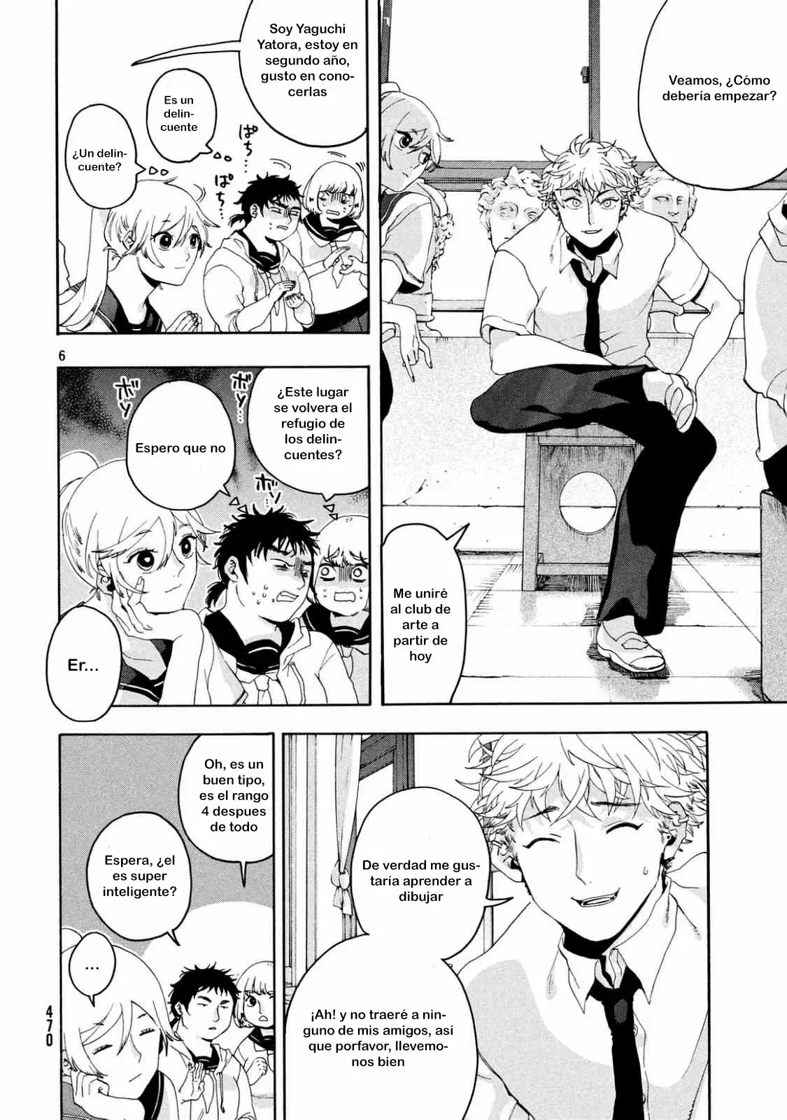Página 7 del Manga