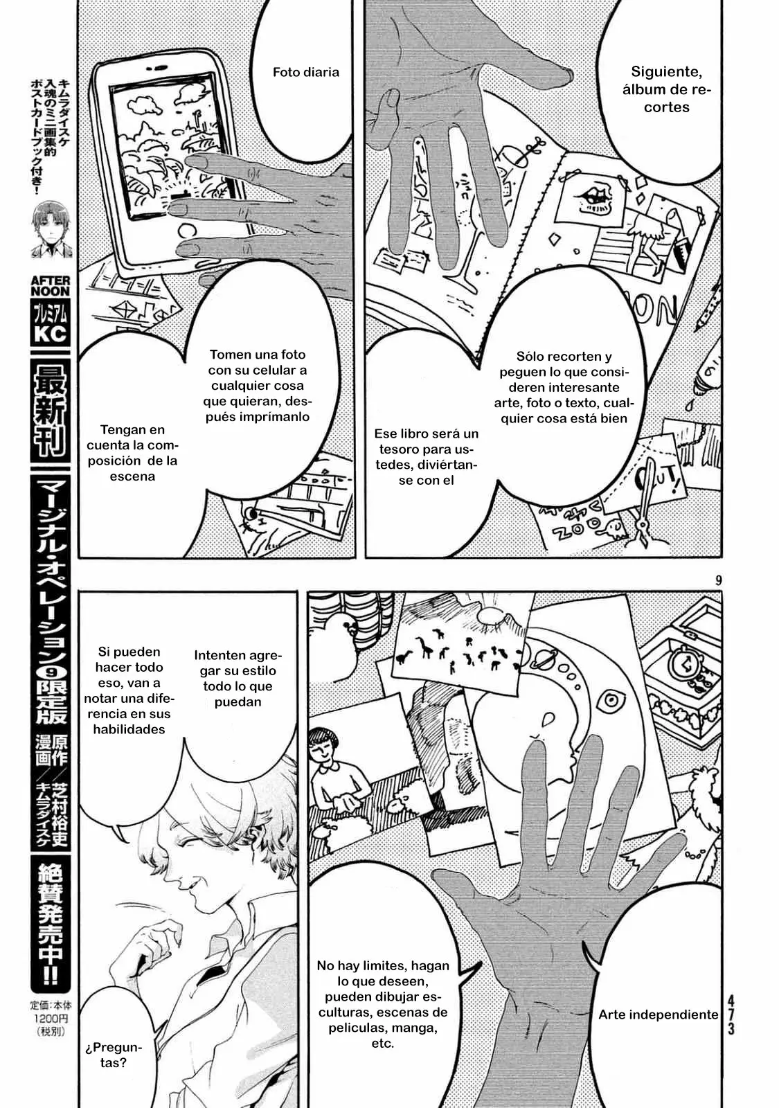 Página 10 del Manga