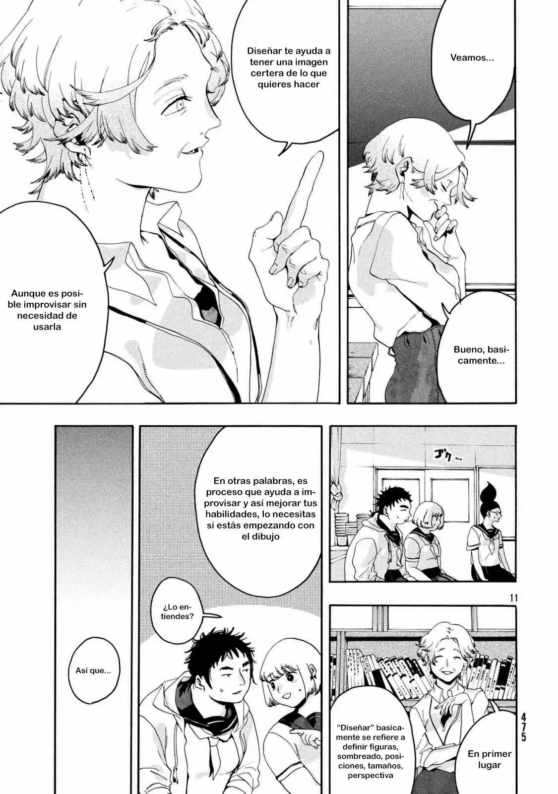 Página 12 del Manga