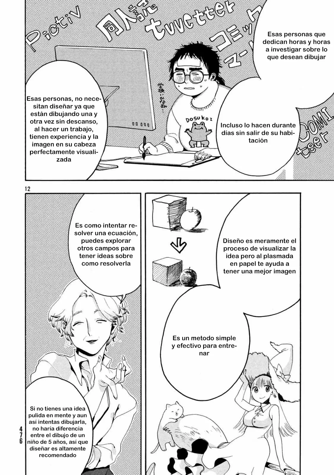 Página 13 del Manga