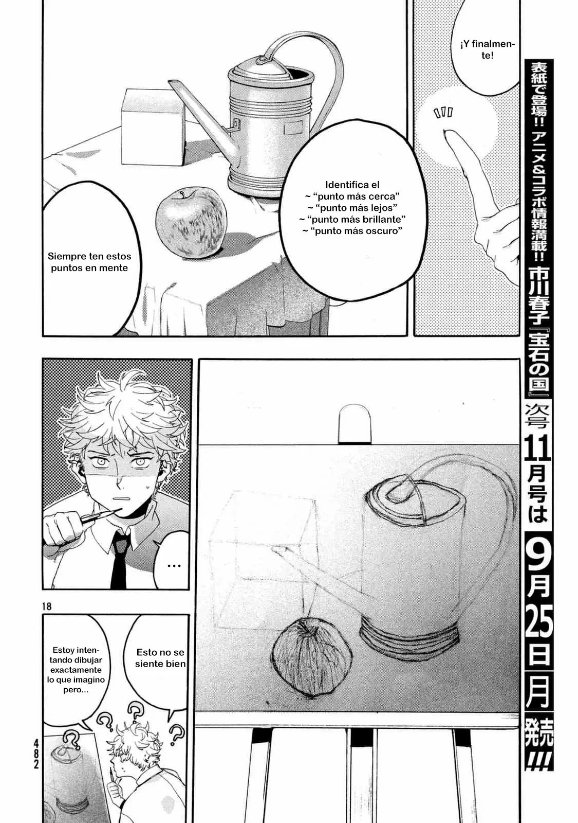 Página 19 del Manga