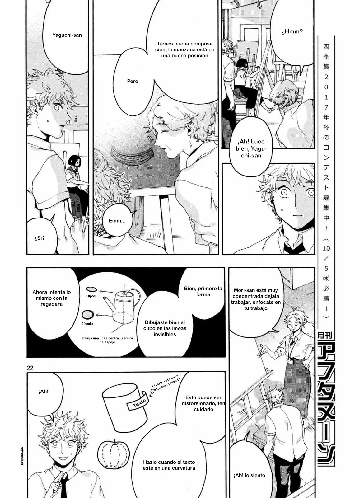 Página 23 del Manga