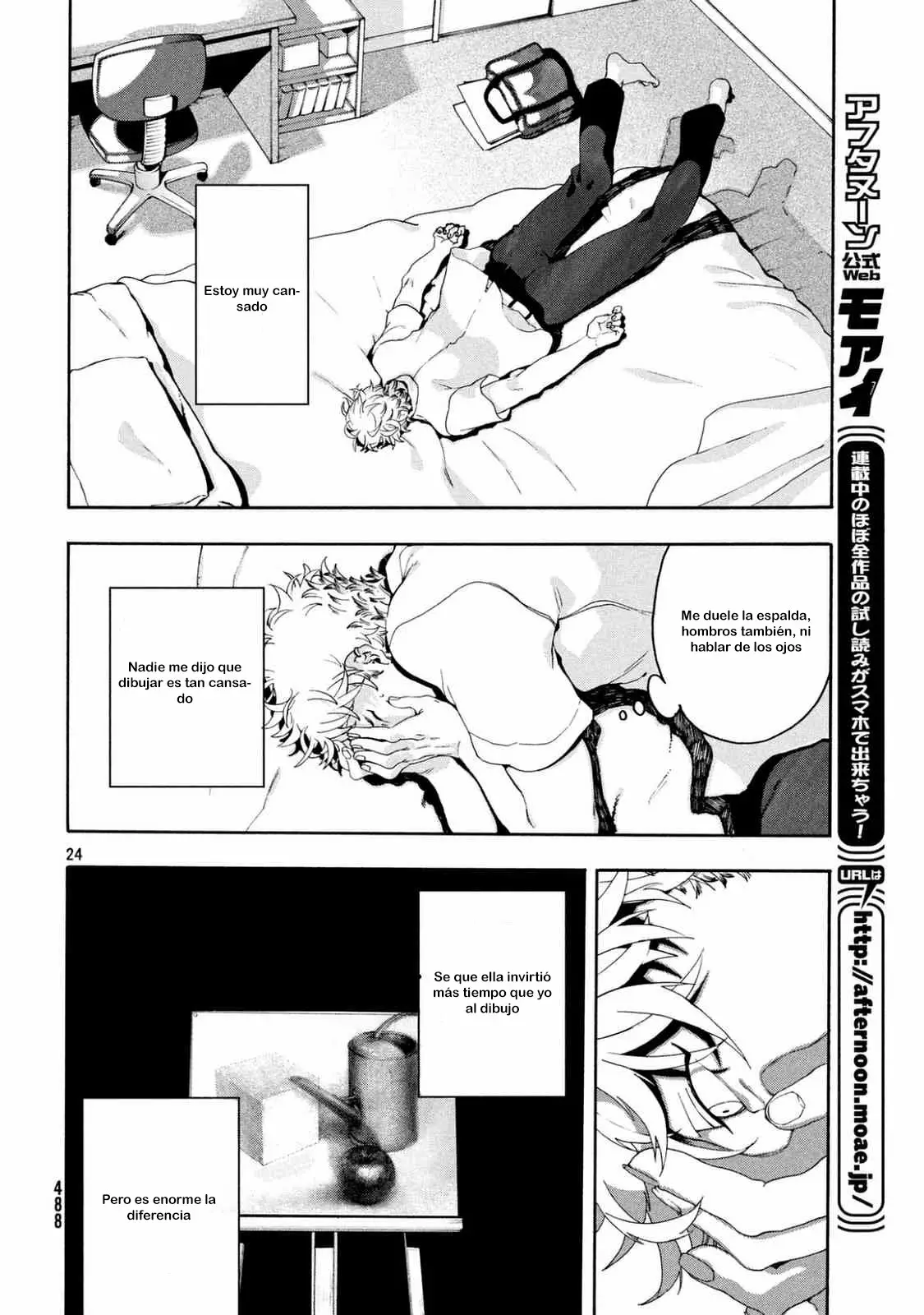 Página 25 del Manga