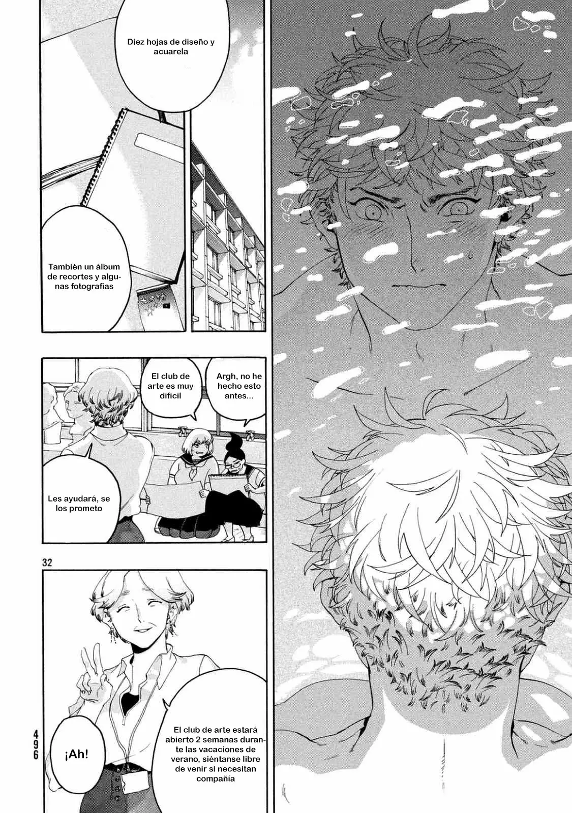 Página 33 del Manga