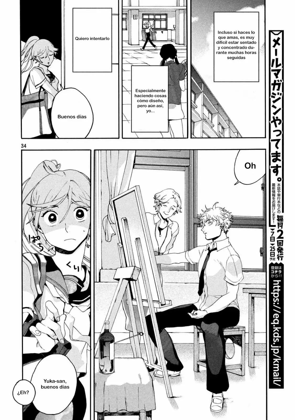 Página 35 del Manga