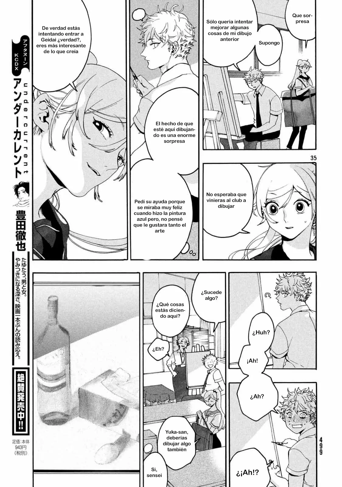 Página 36 del Manga