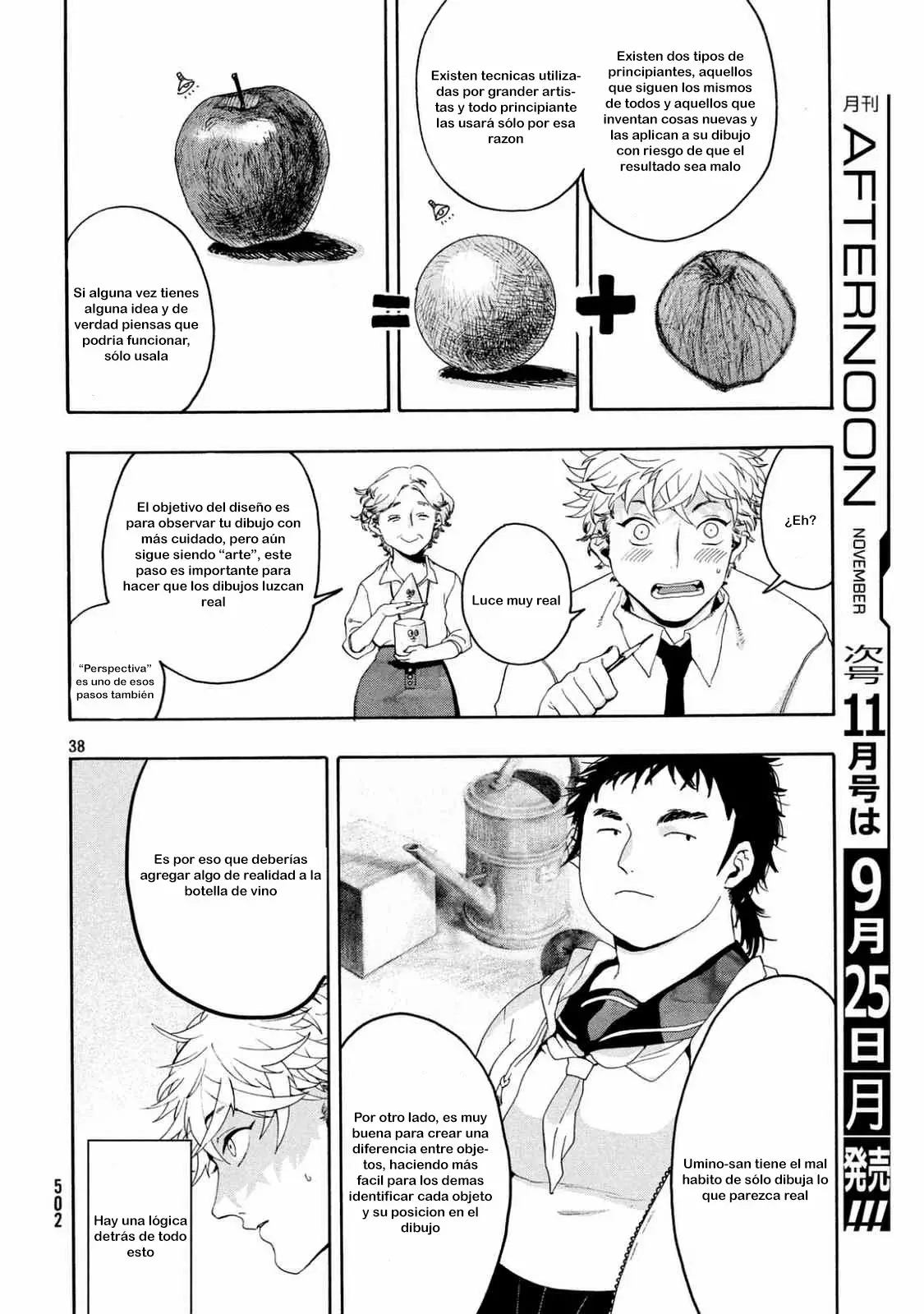 Página 39 del Manga