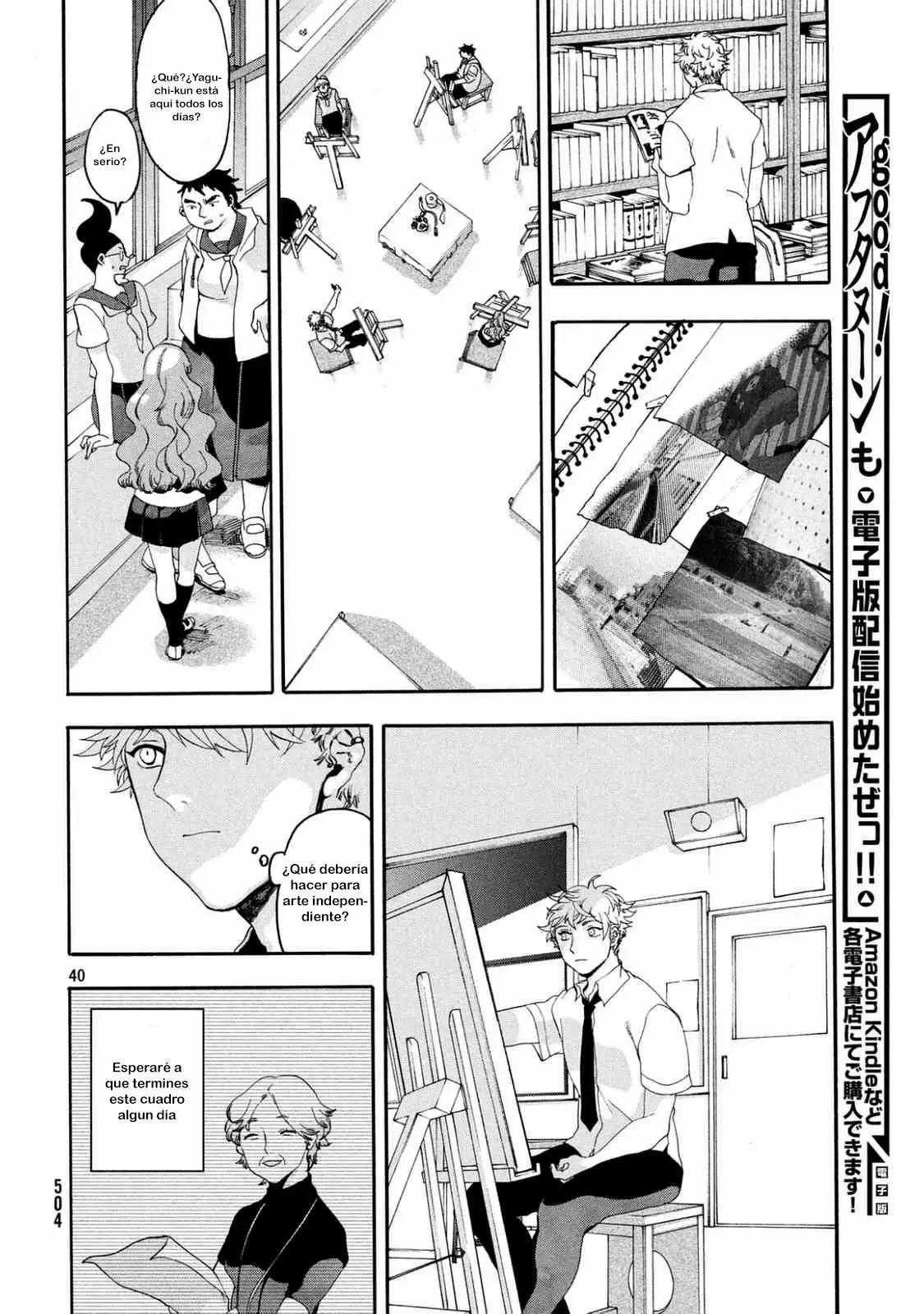 Página 41 del Manga