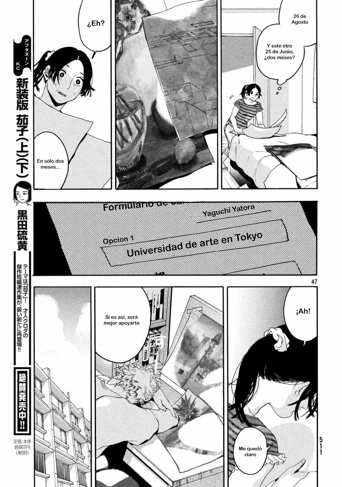 Página 48 del Manga