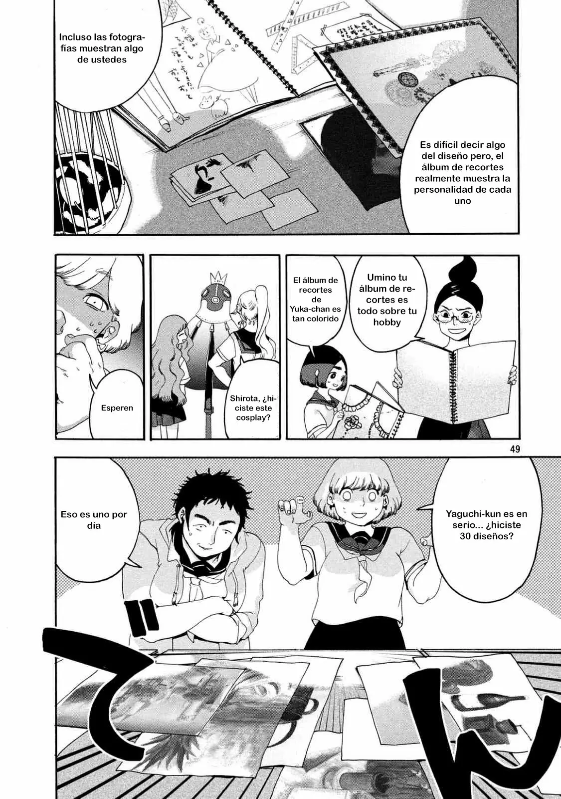 Página 50 del Manga