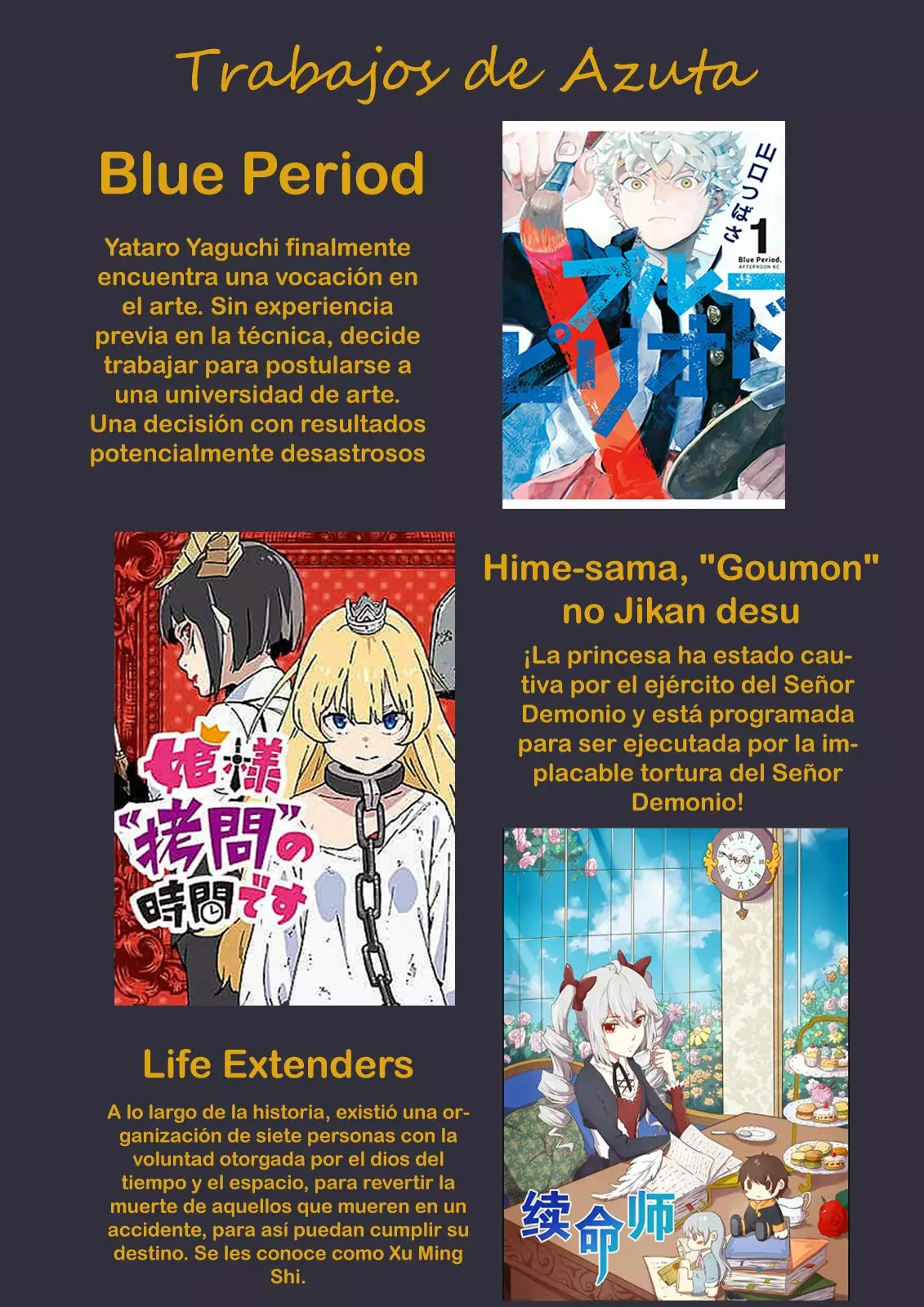 Página 56 del Manga