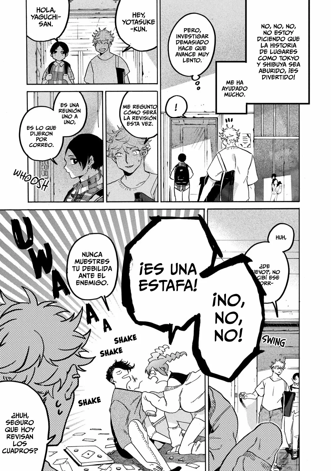Página 5 del Manga