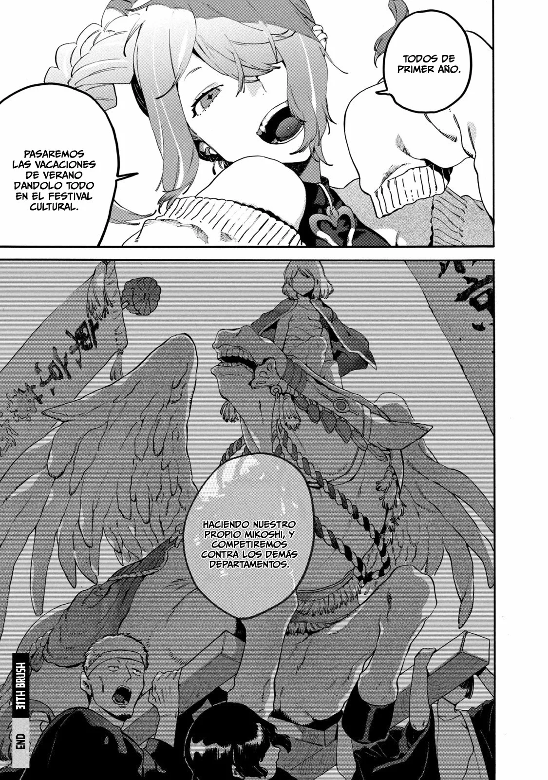 Página 56 del Manga