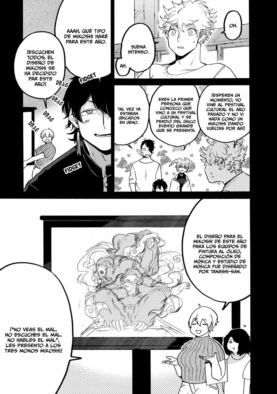 Página 5 del Manga