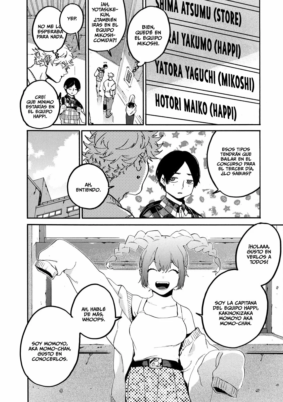 Página 8 del Manga