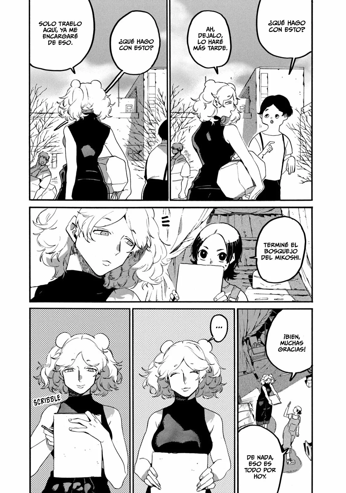 Página 33 del Manga