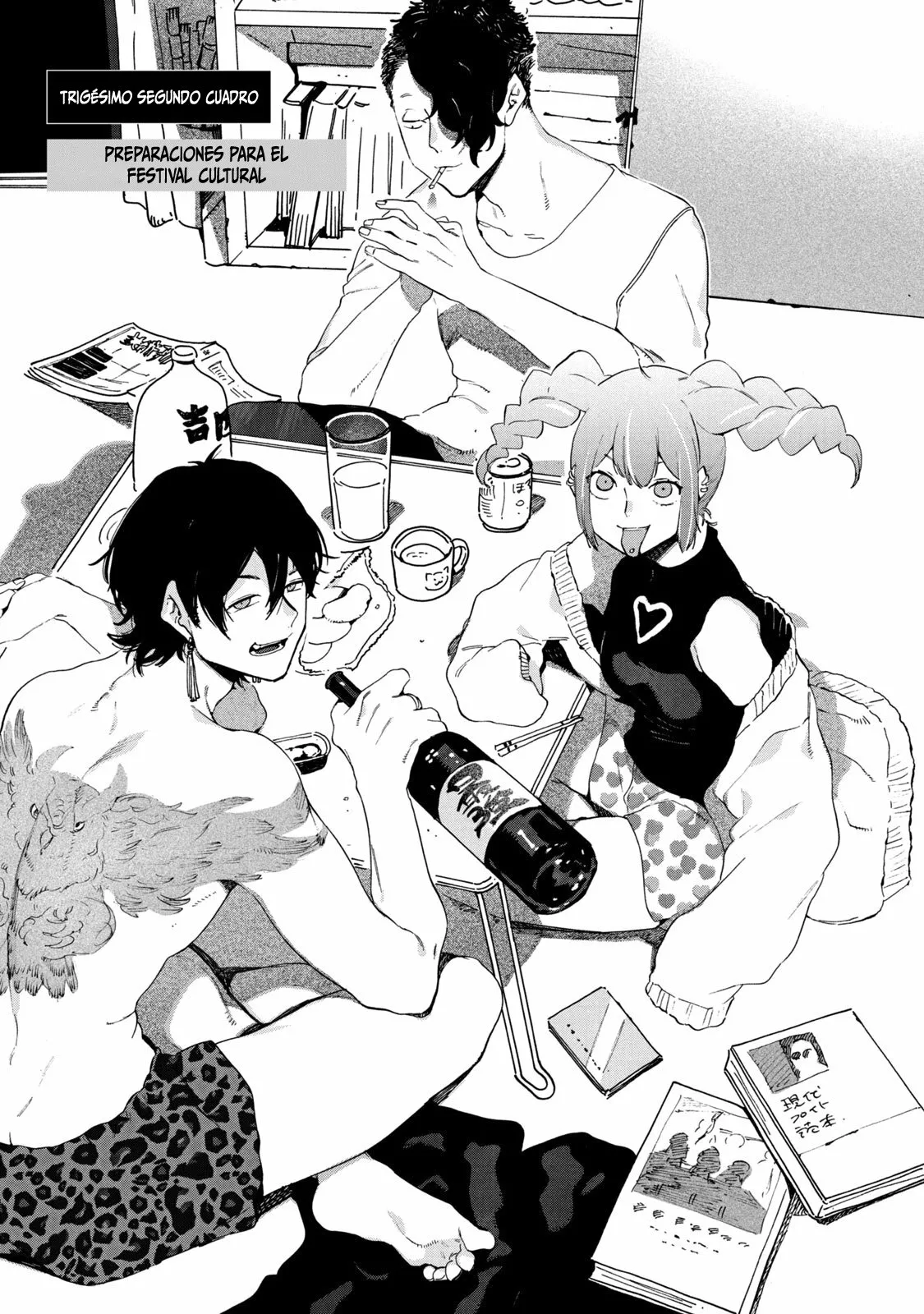Página 39 del Manga