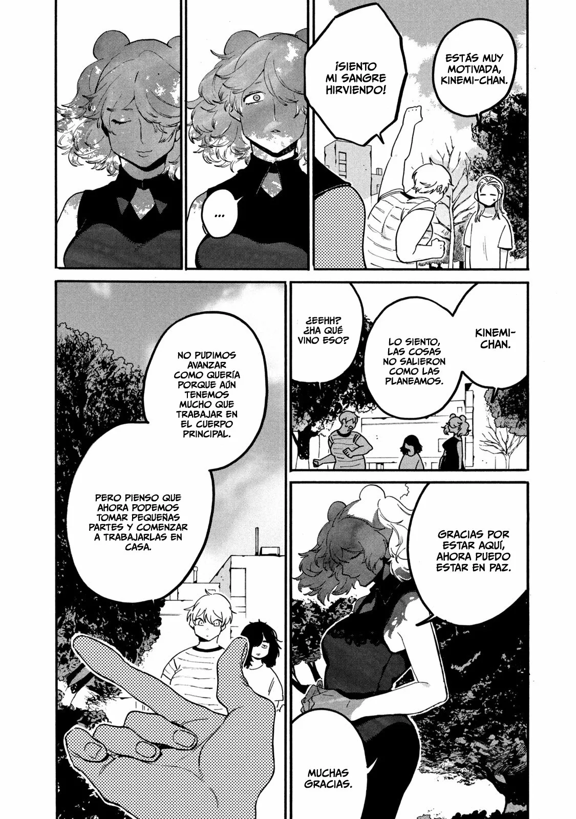 Página 21 del Manga