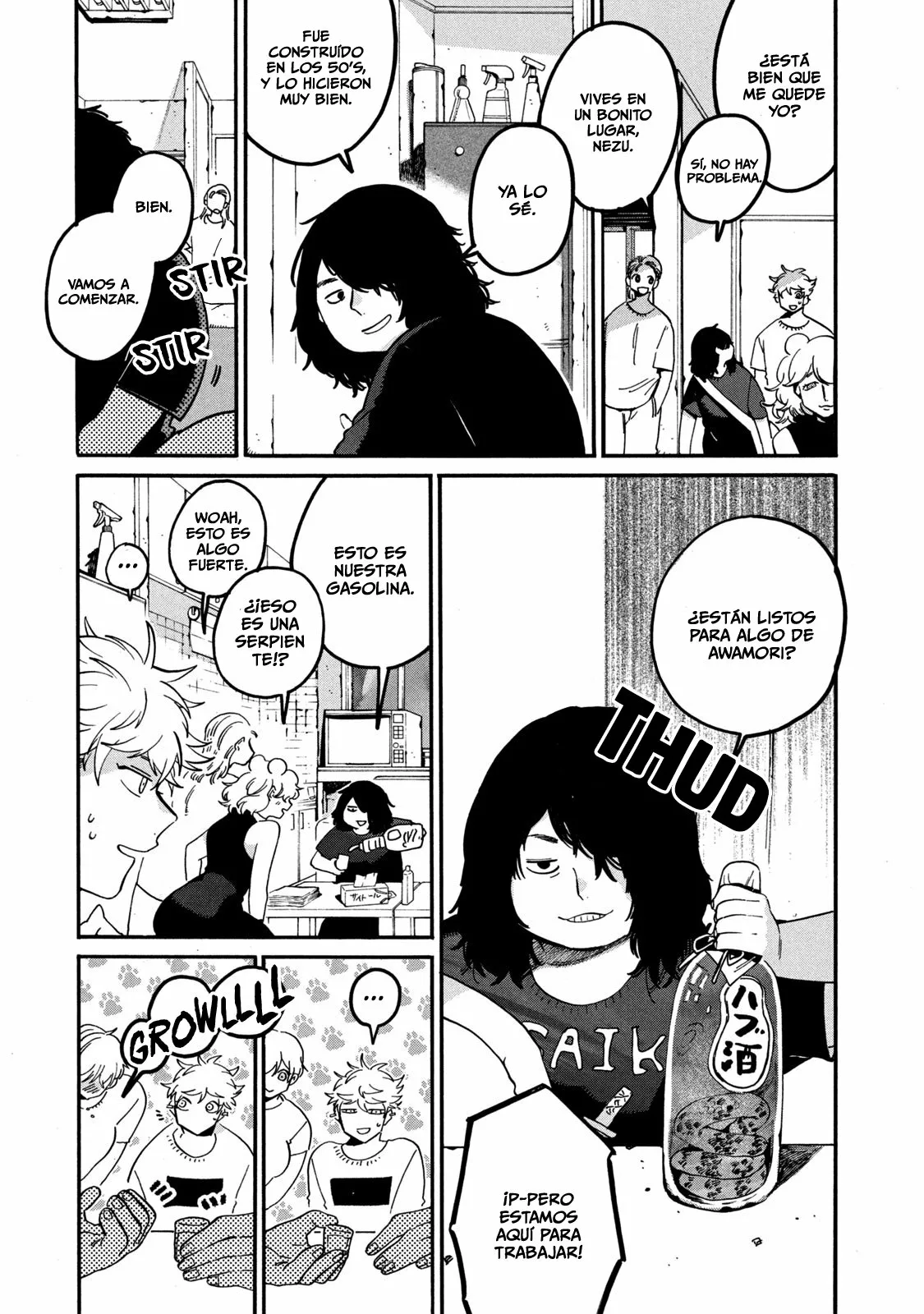 Página 24 del Manga