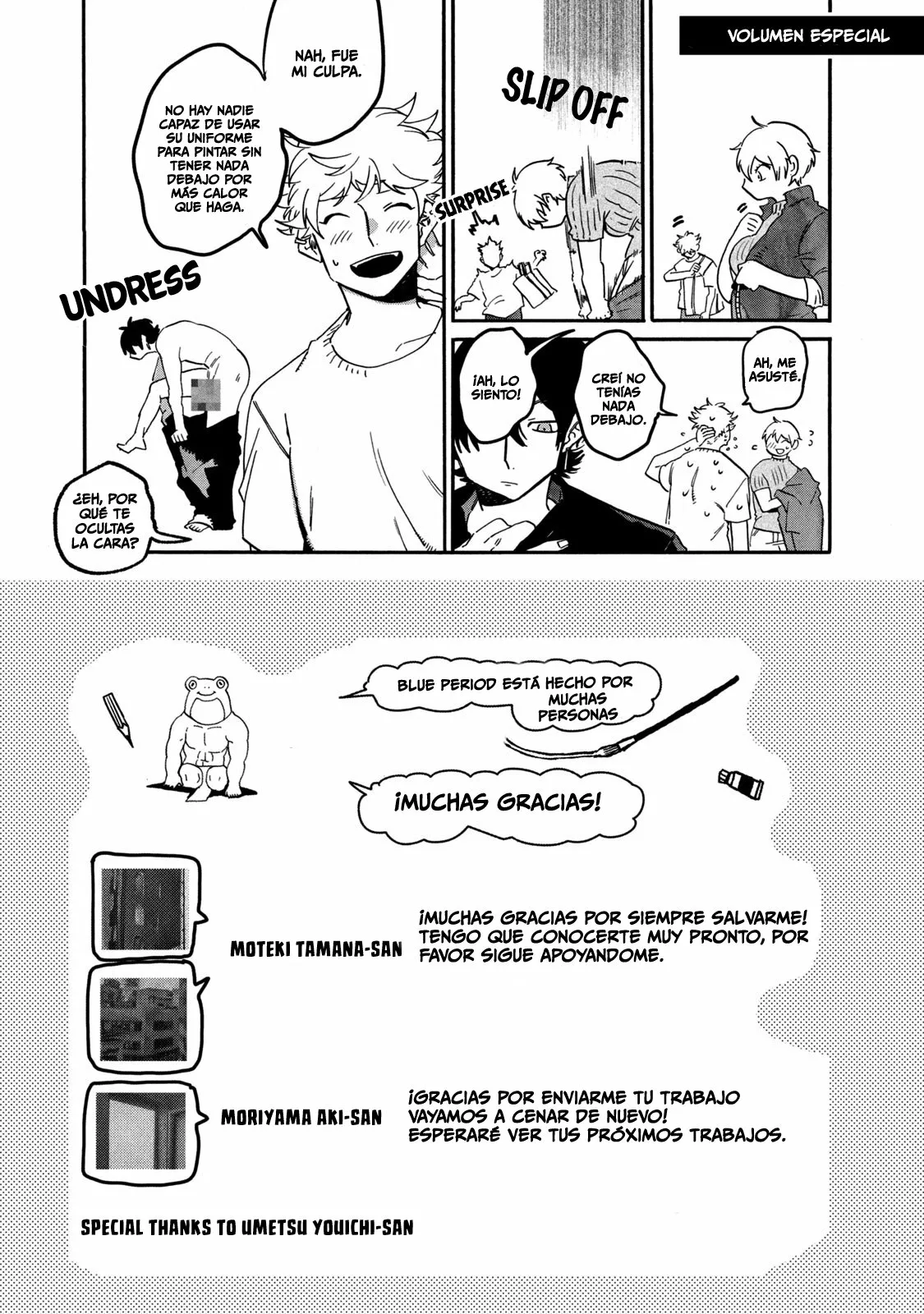 Página 17 del Manga