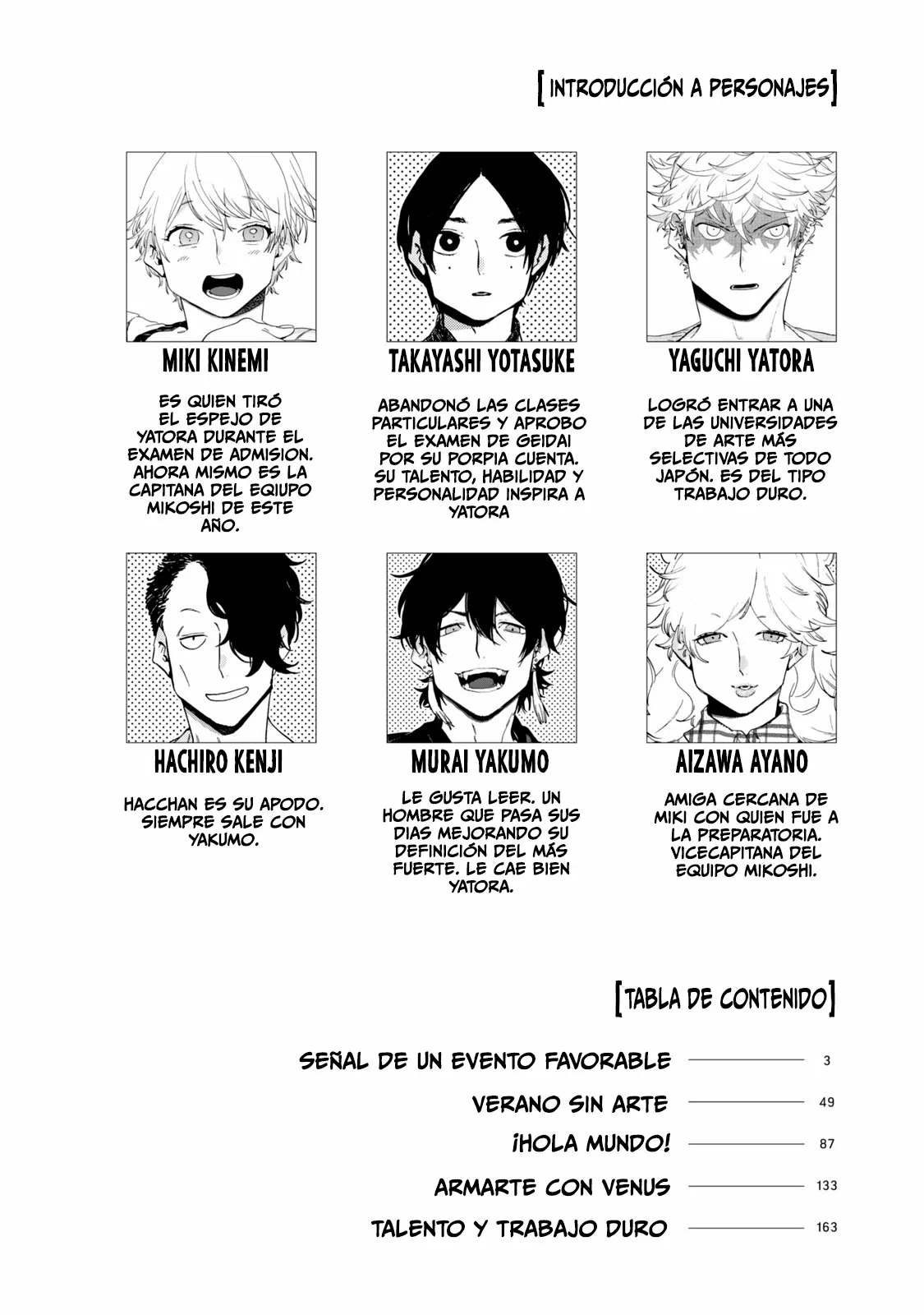 Página 3 del Manga