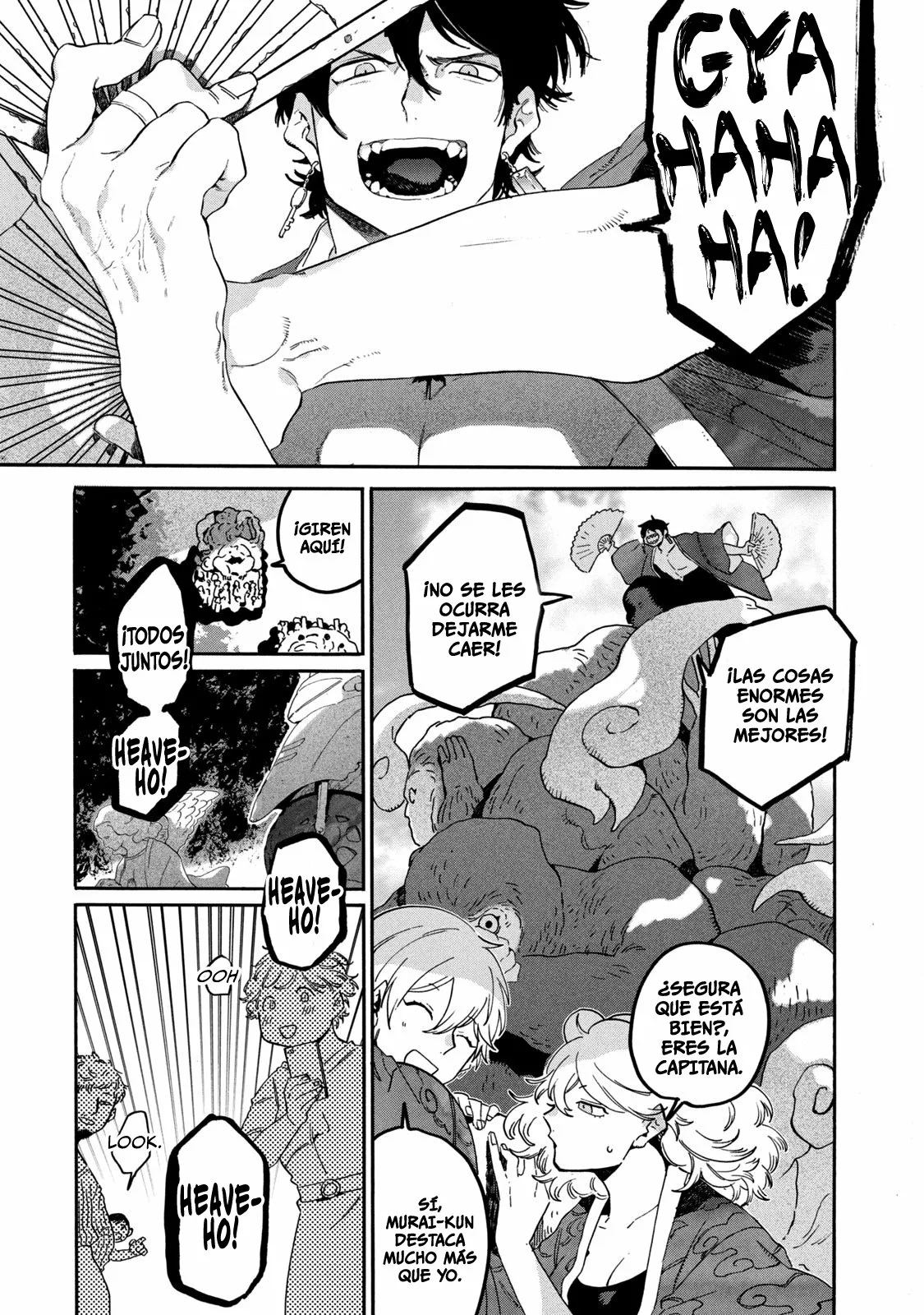 Página 19 del Manga