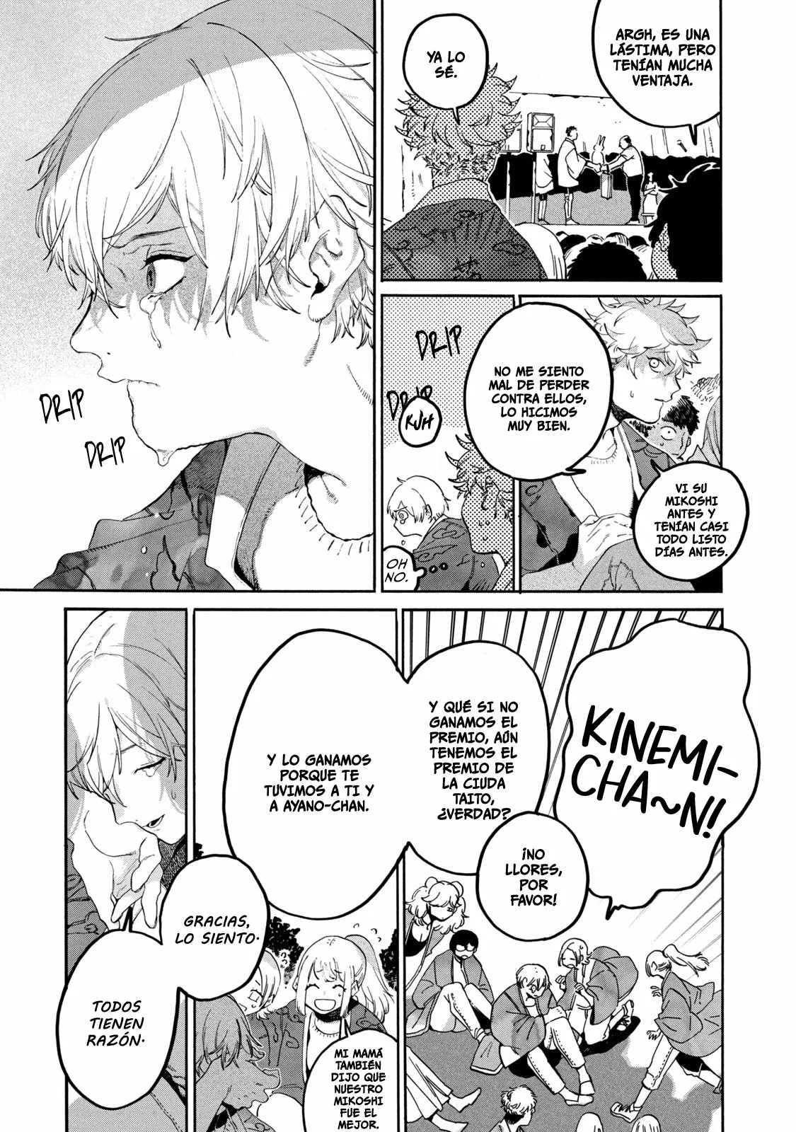 Página 26 del Manga