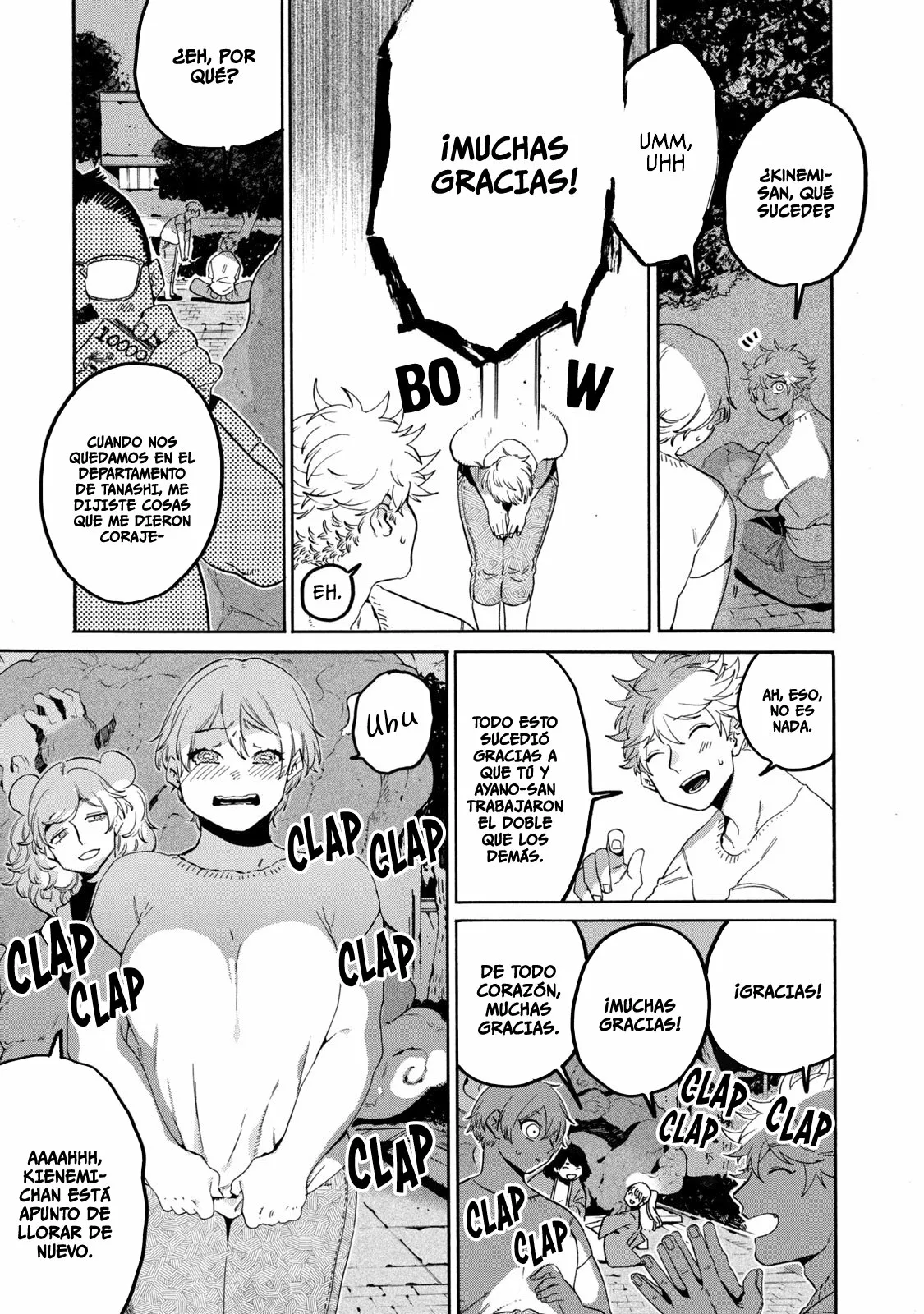 Página 44 del Manga
