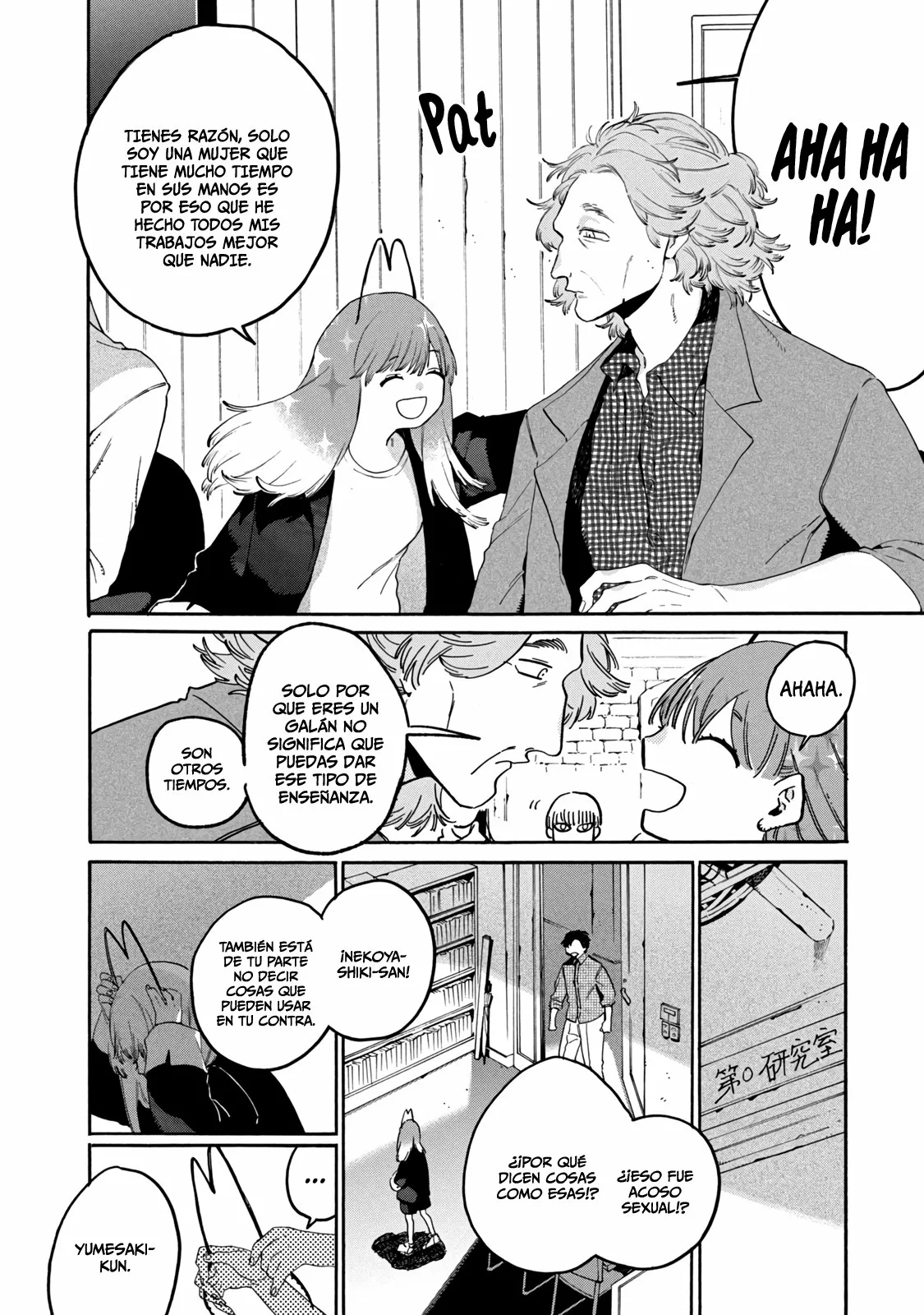 Página 23 del Manga